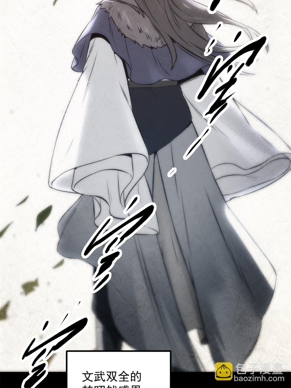 28 情敌来了