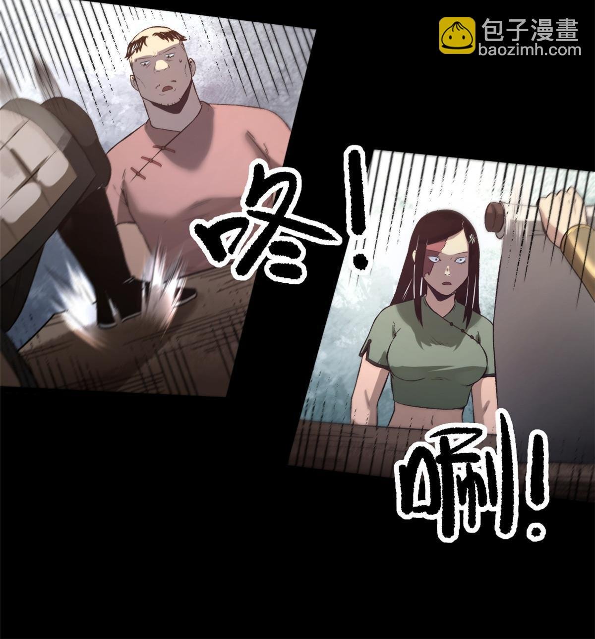 29 完了，老巢暴露了