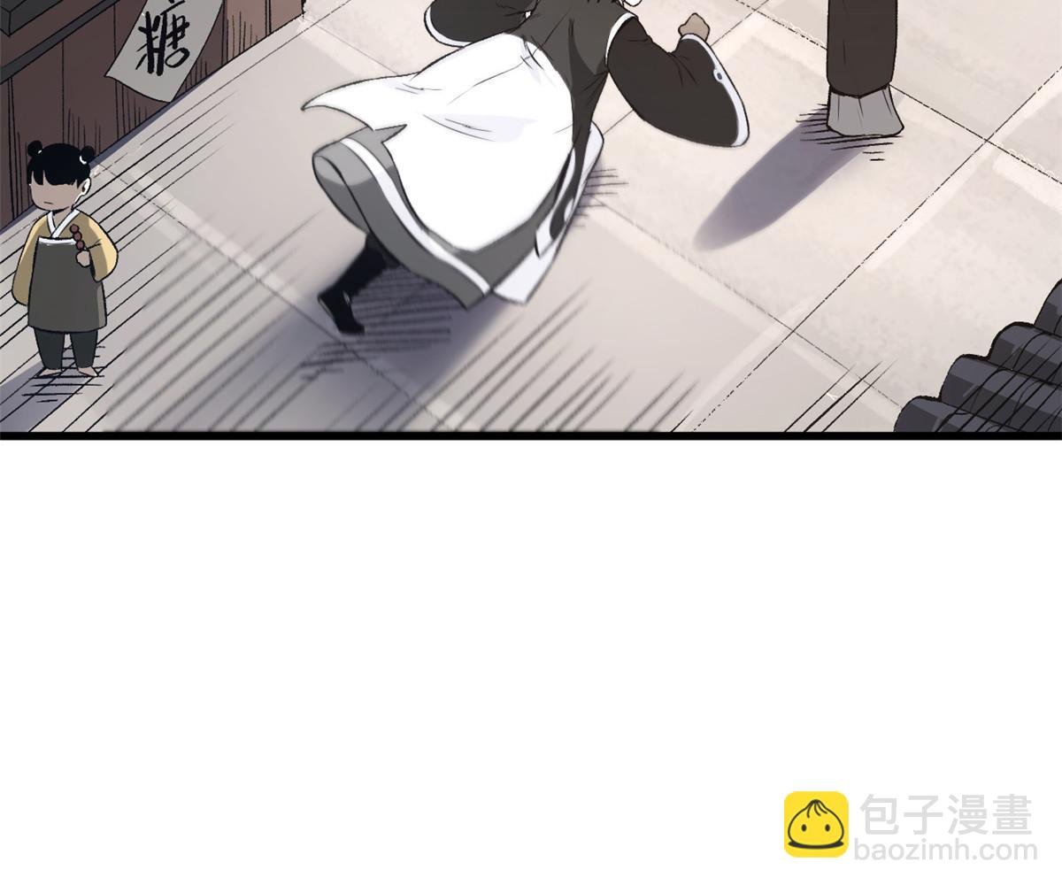 29 完了，老巢暴露了