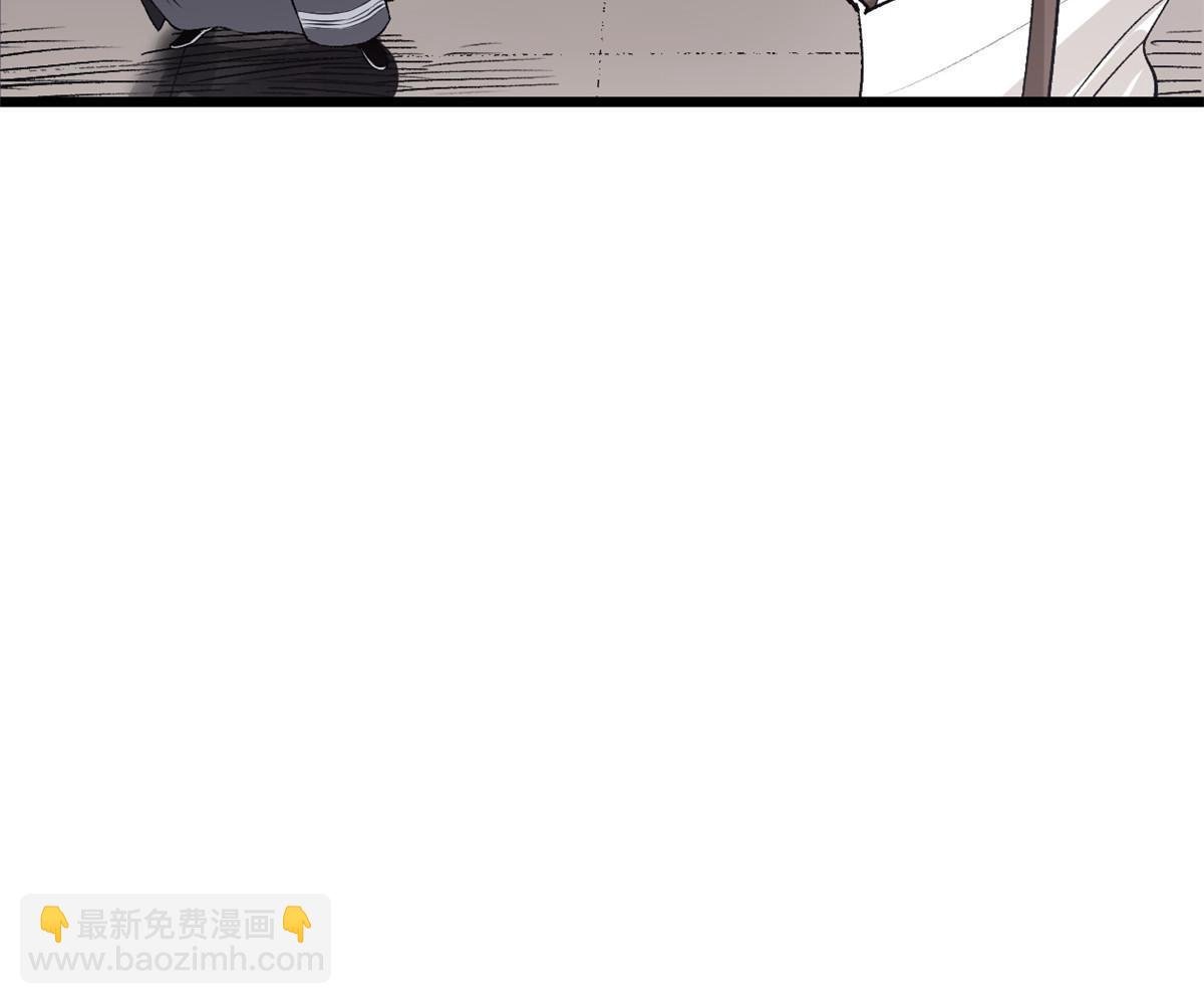 29 完了，老巢暴露了
