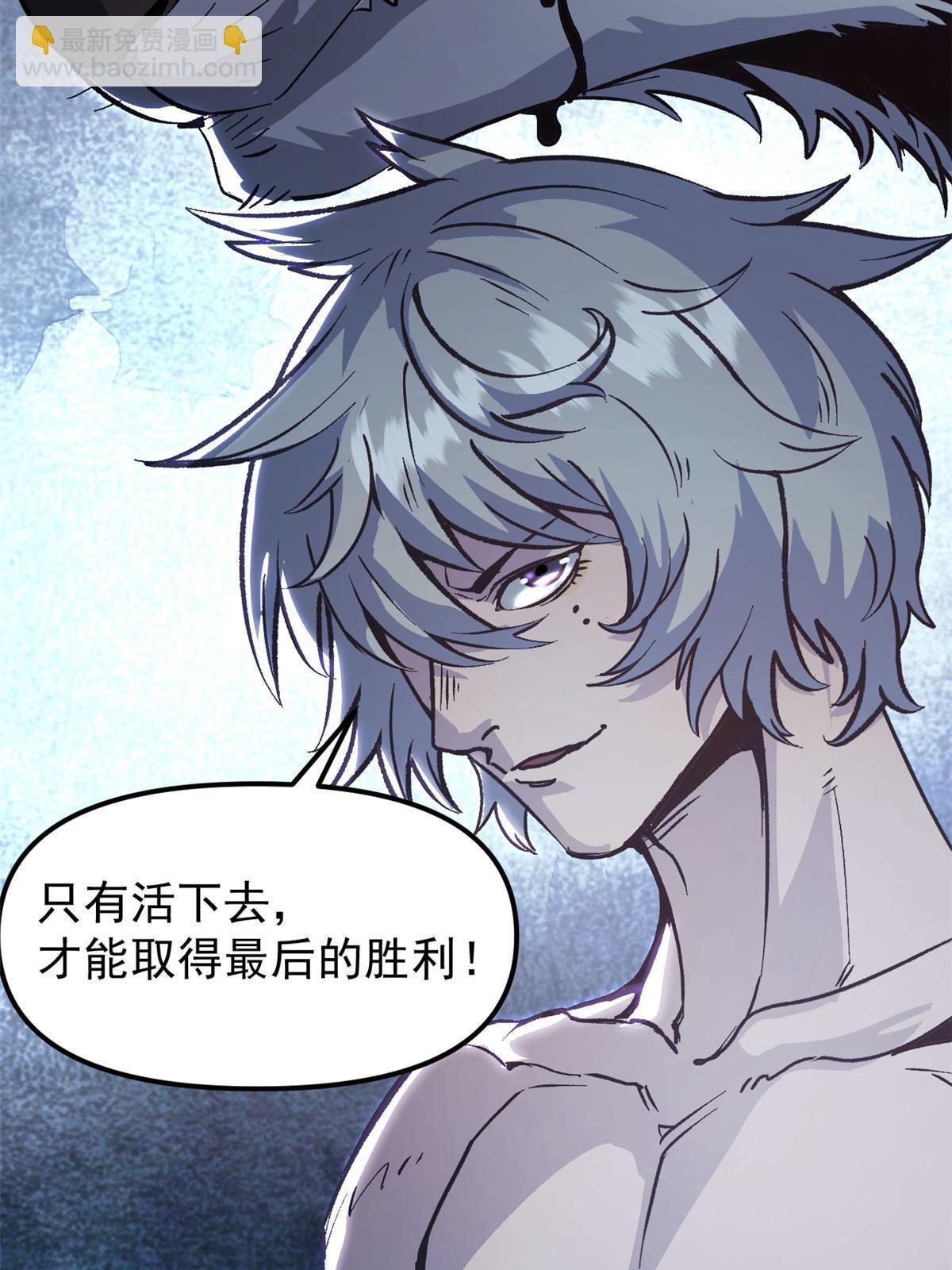 03 通过间谍测试