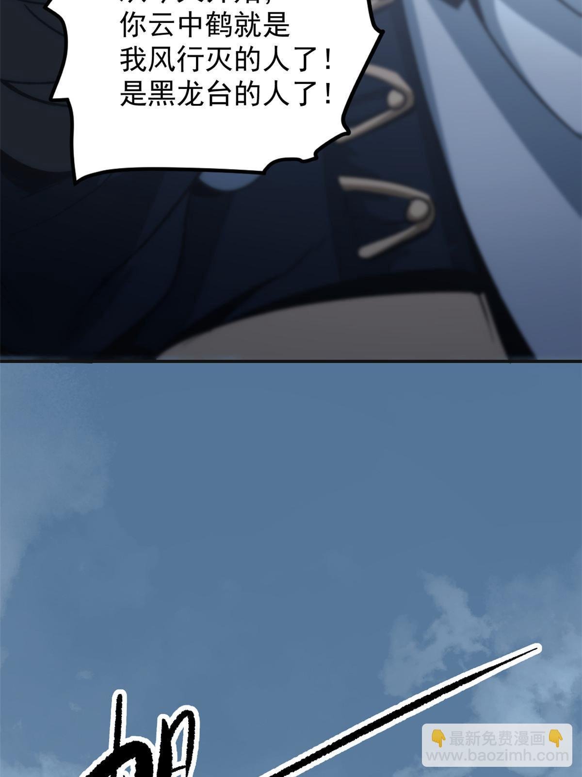 03 通过间谍测试