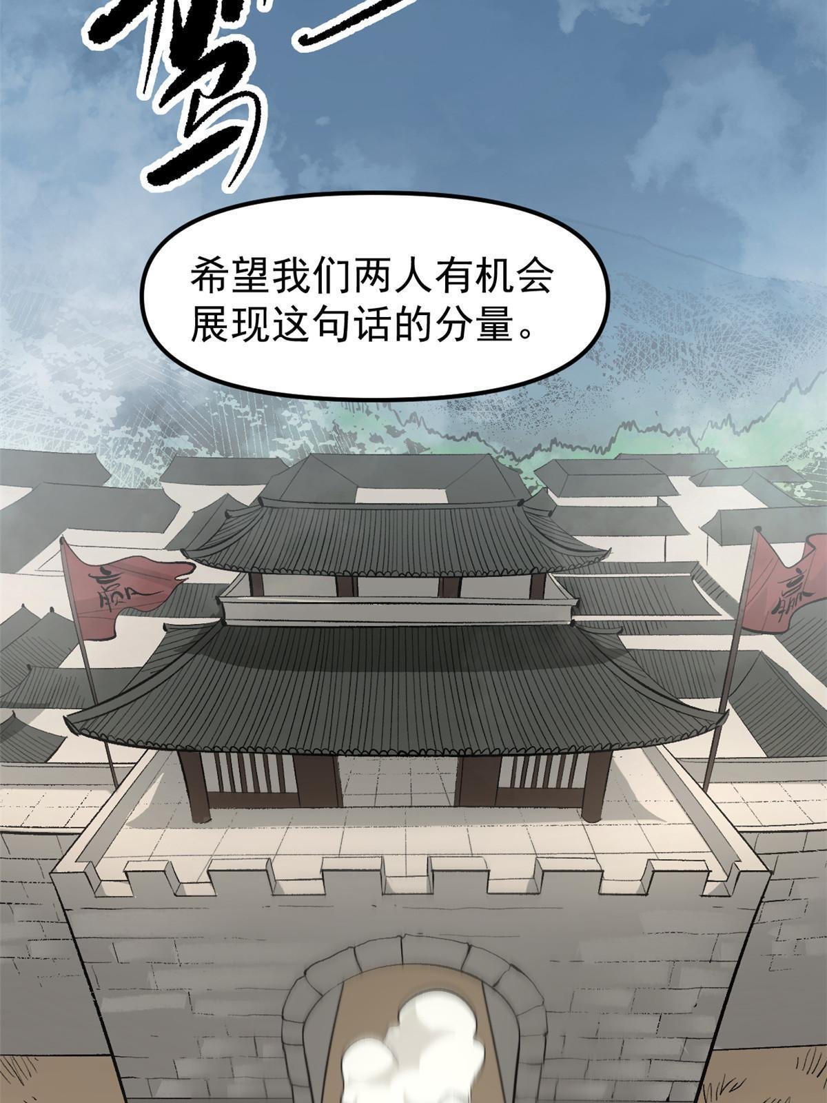 03 通过间谍测试