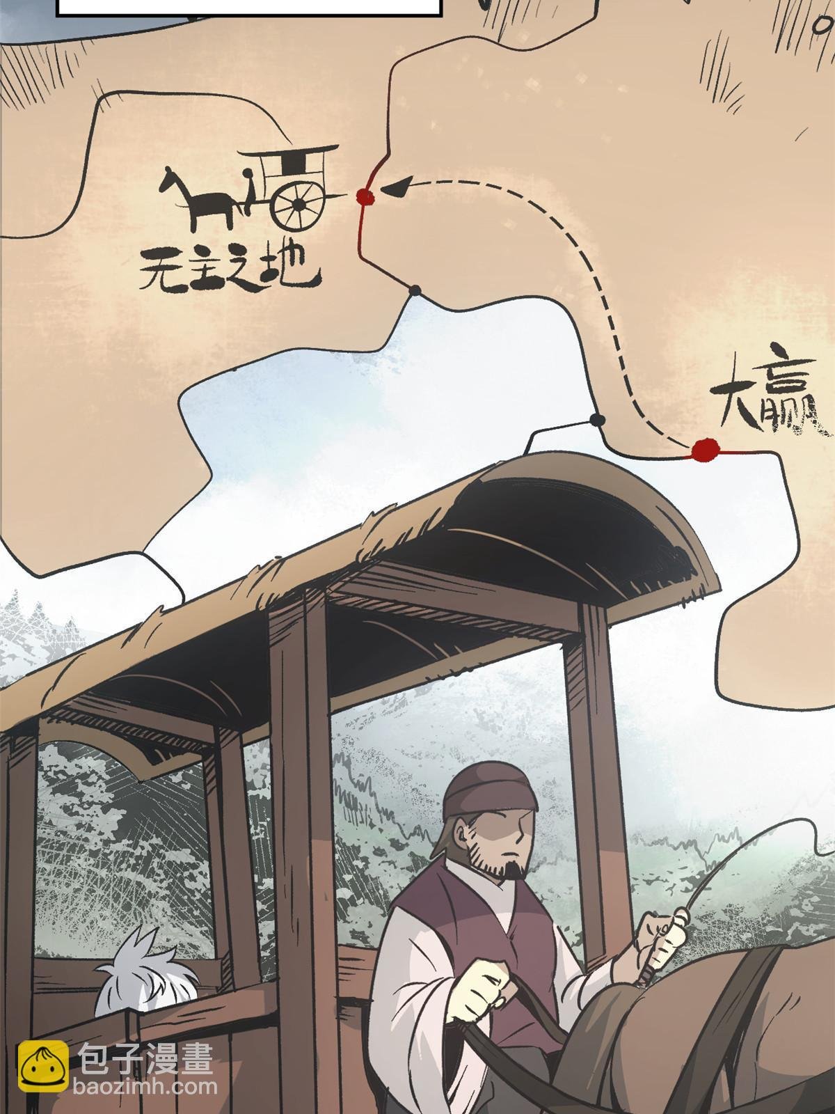 03 通过间谍测试