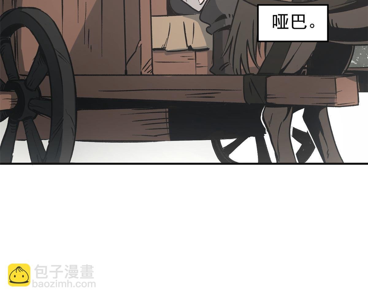 03 通过间谍测试