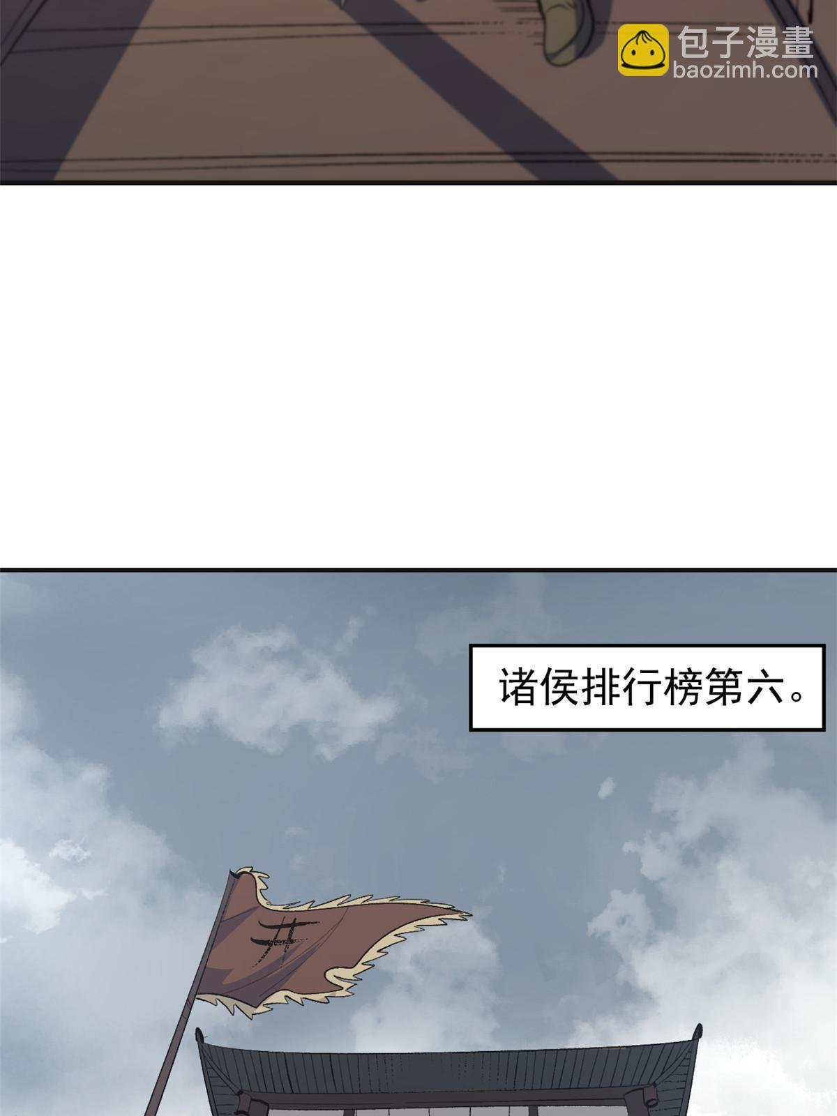 03 通过间谍测试