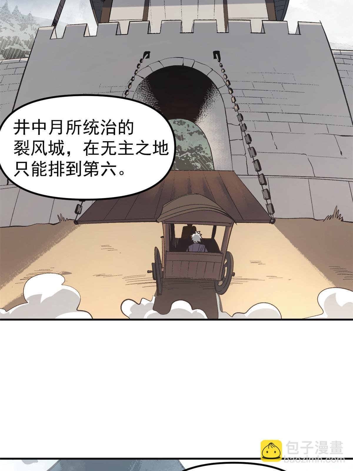 03 通过间谍测试