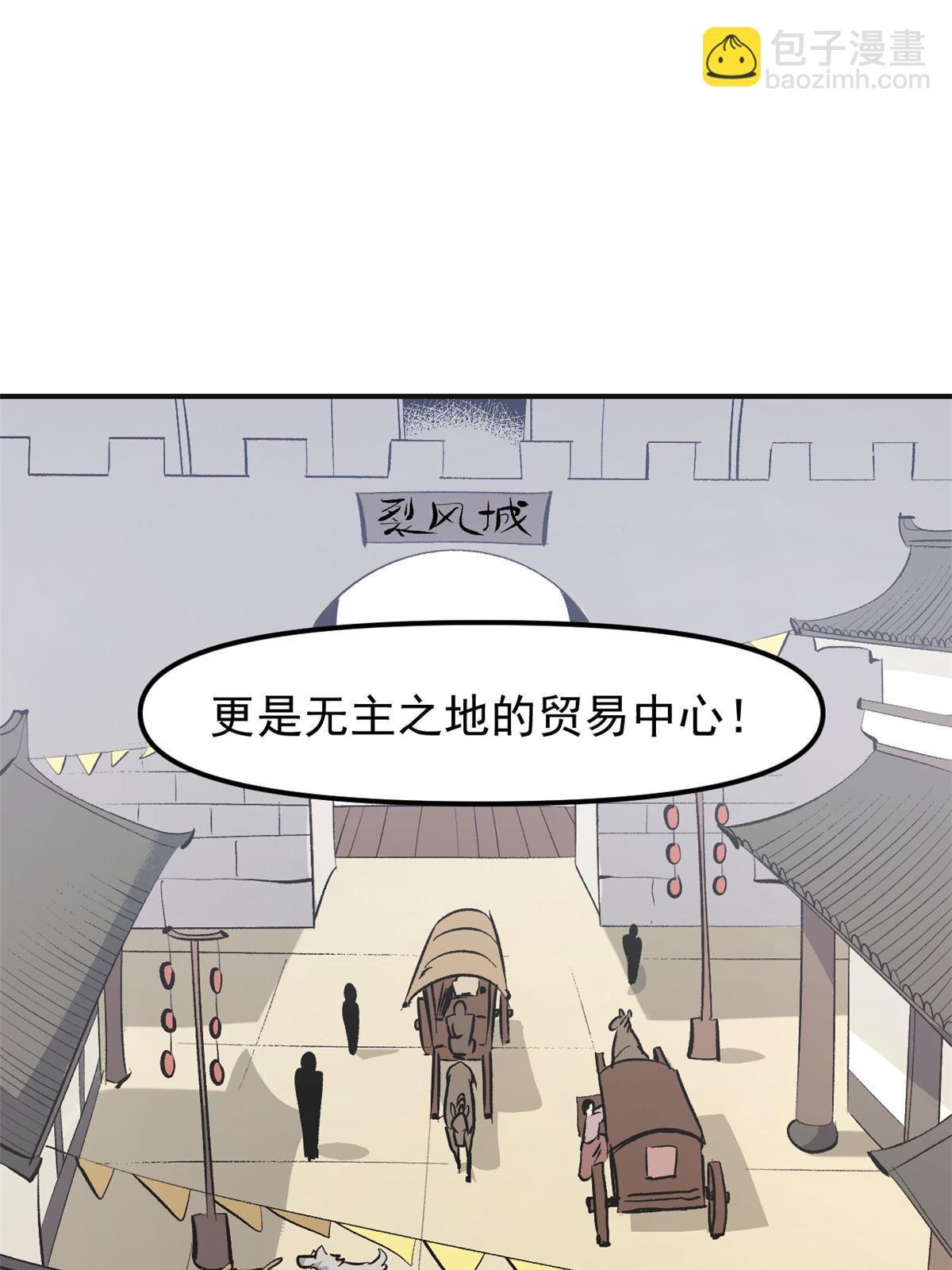 03 通过间谍测试