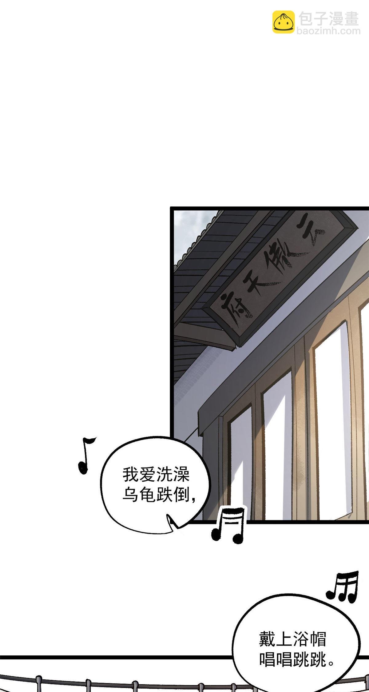 30 楚昭然