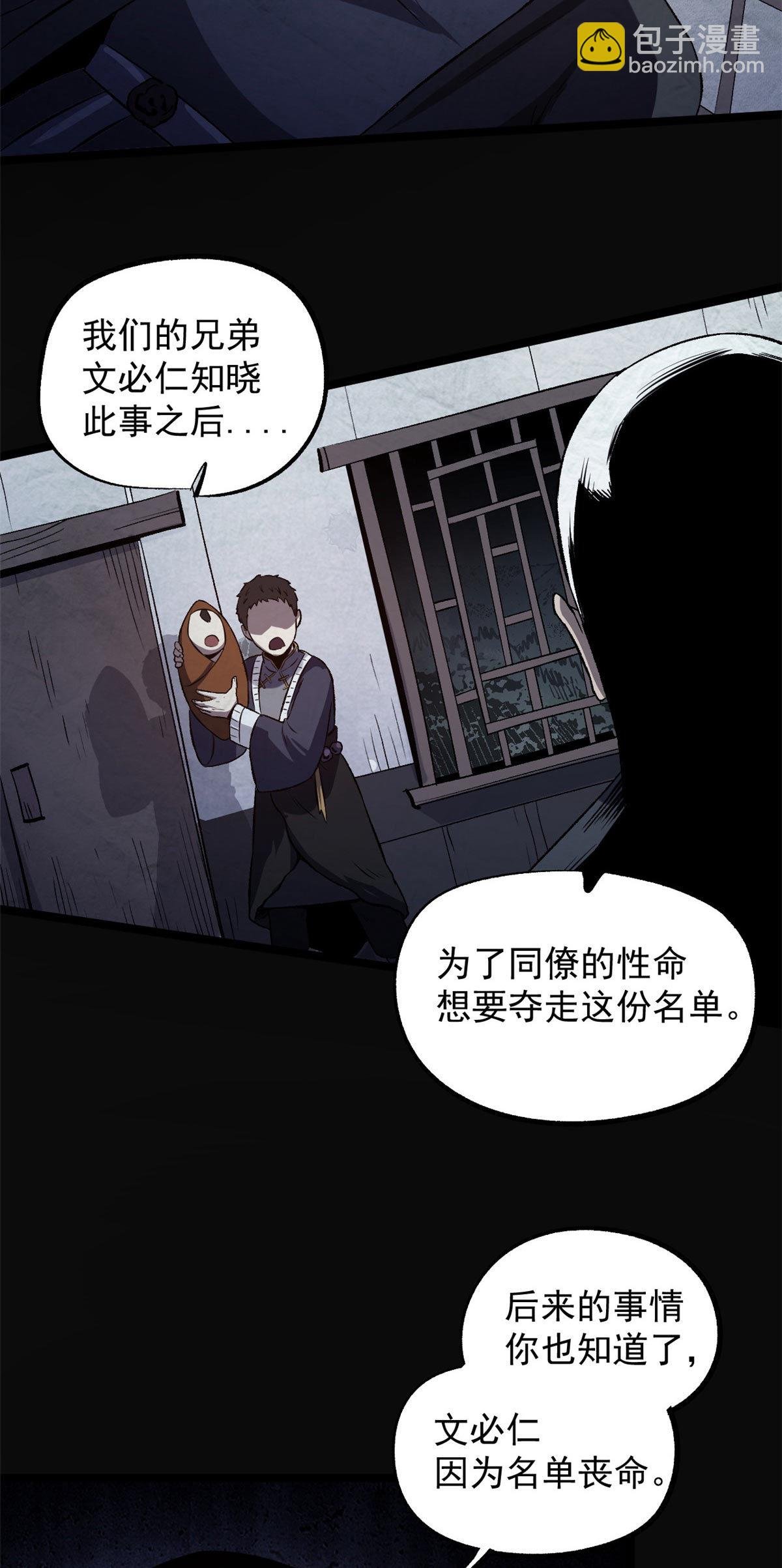 30 楚昭然