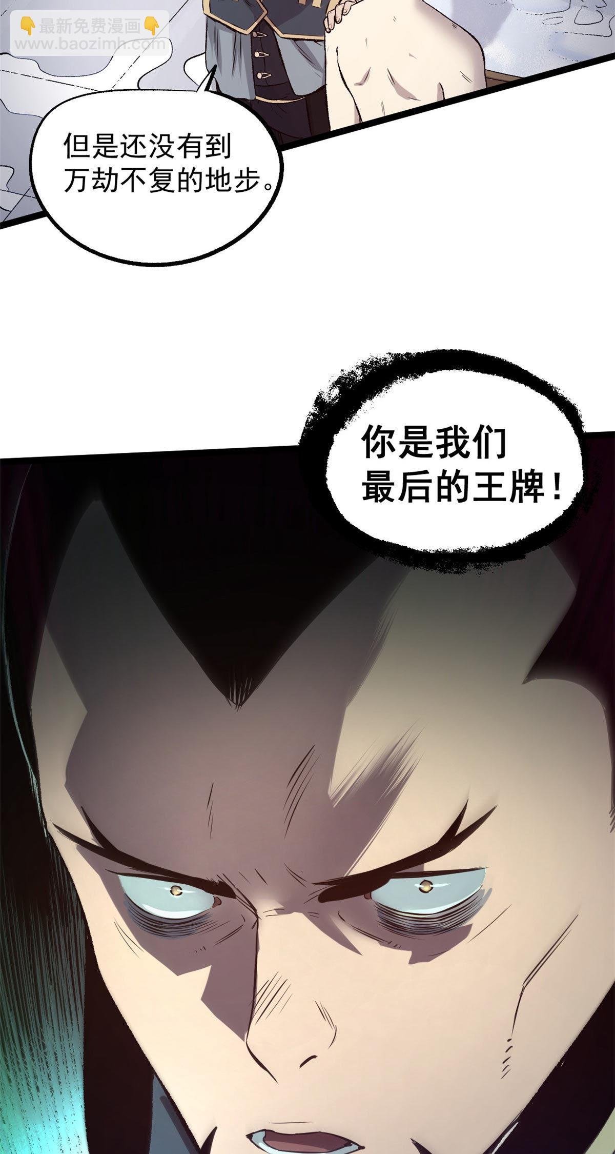 30 楚昭然