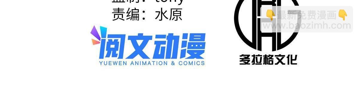 31 猥琐，属实猥琐