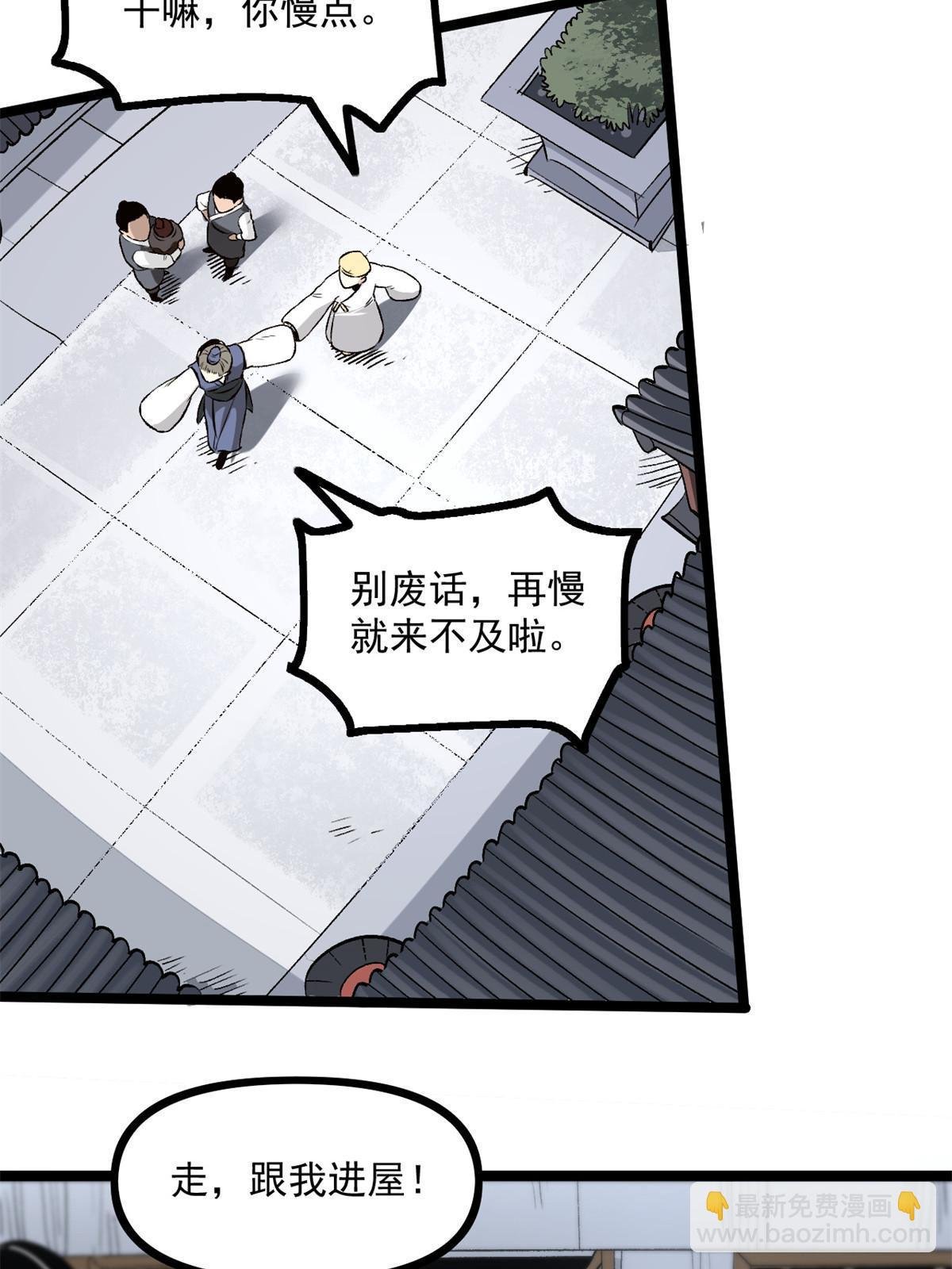 31 猥琐，属实猥琐