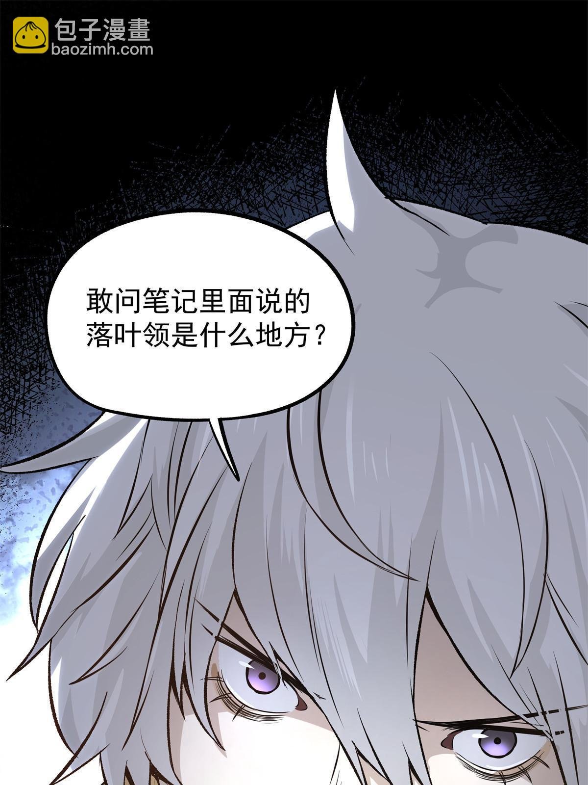 31 猥琐，属实猥琐