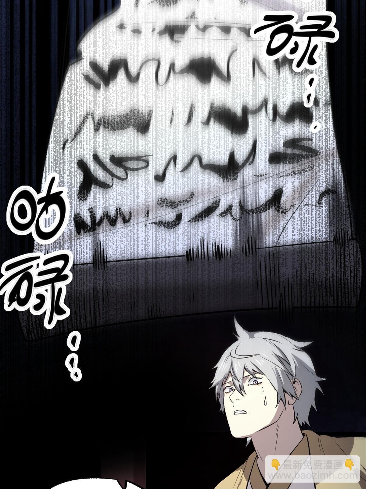 32 制裁我，没门
