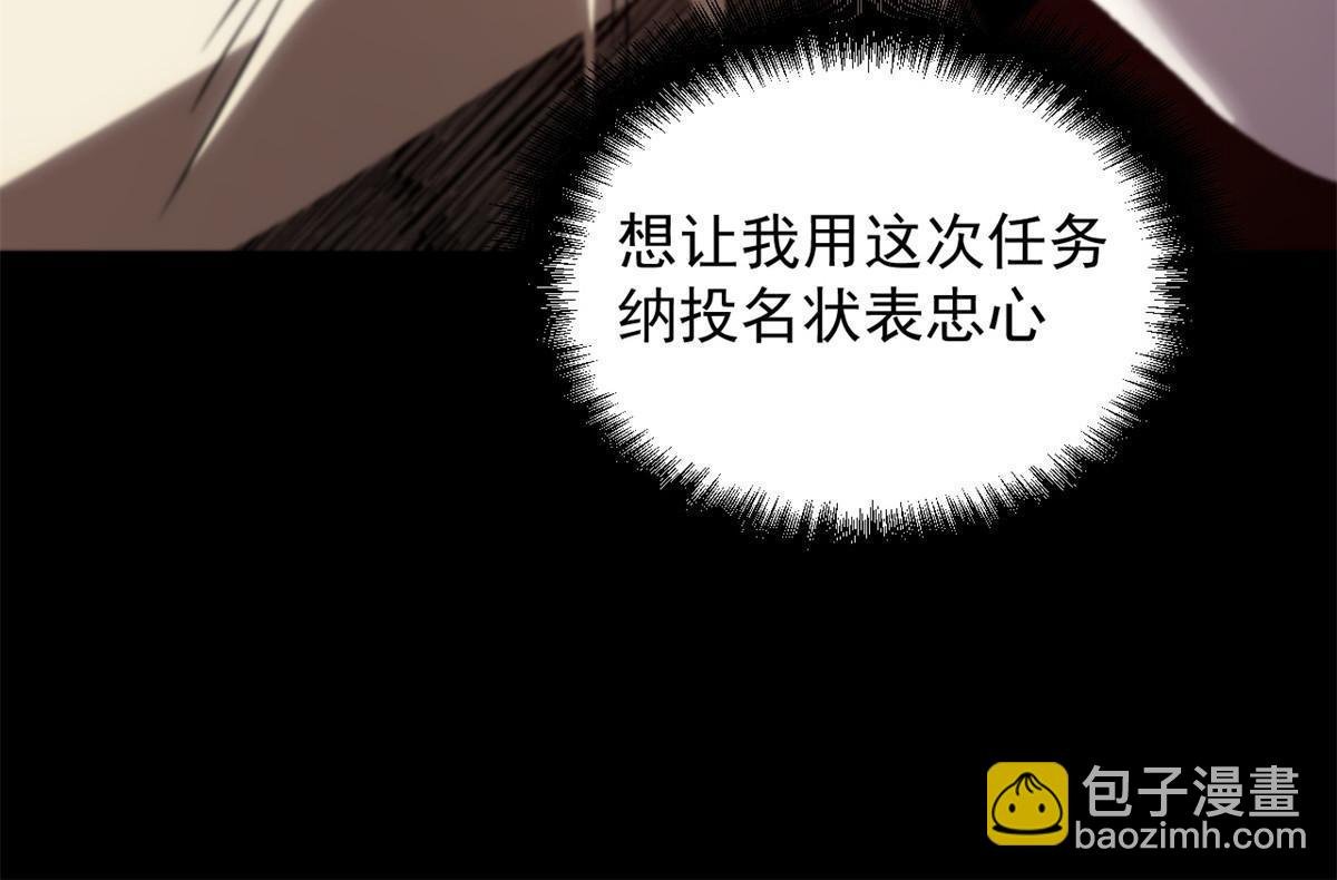 32 制裁我，没门