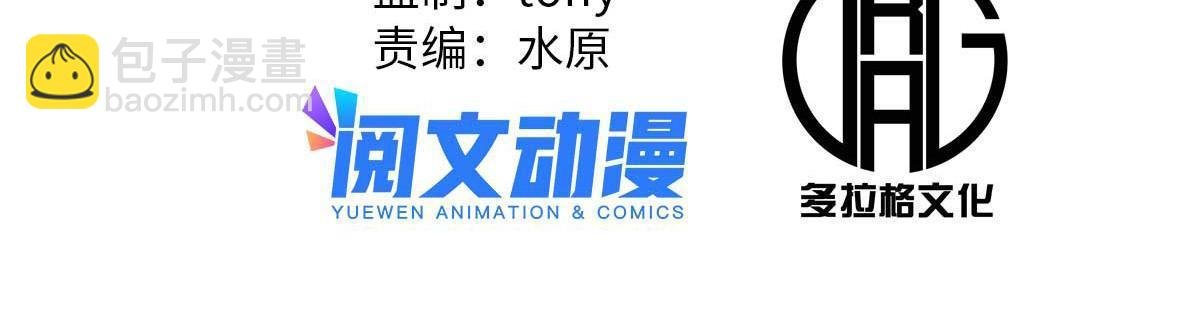 33 寡妇宁清