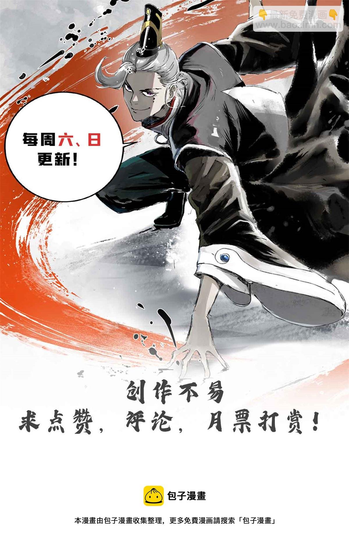 34 才女