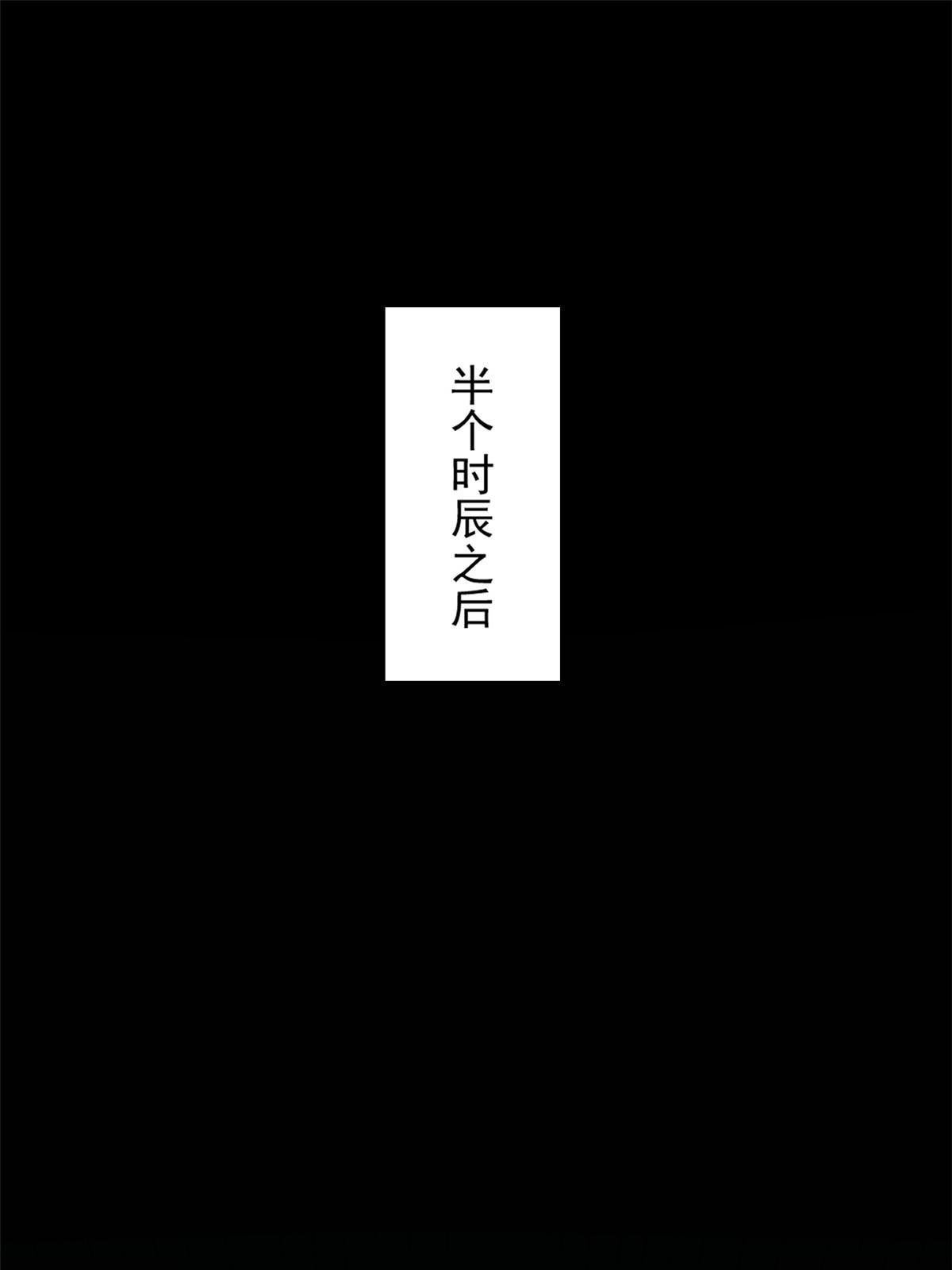 35 抢什么风头