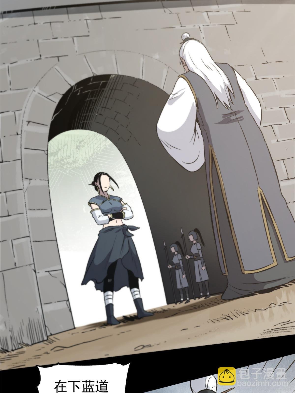 35 抢什么风头