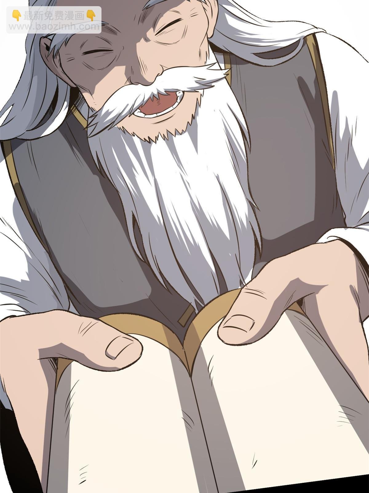 35 抢什么风头