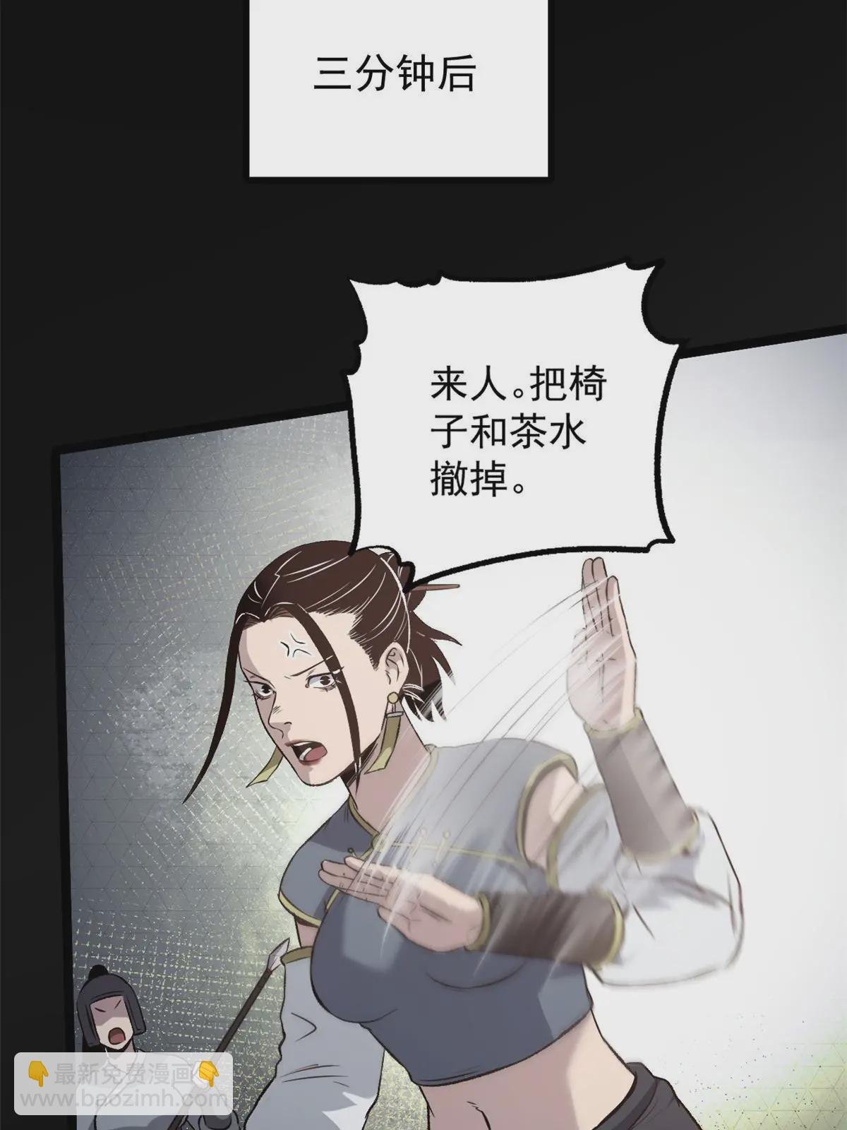 35 抢什么风头