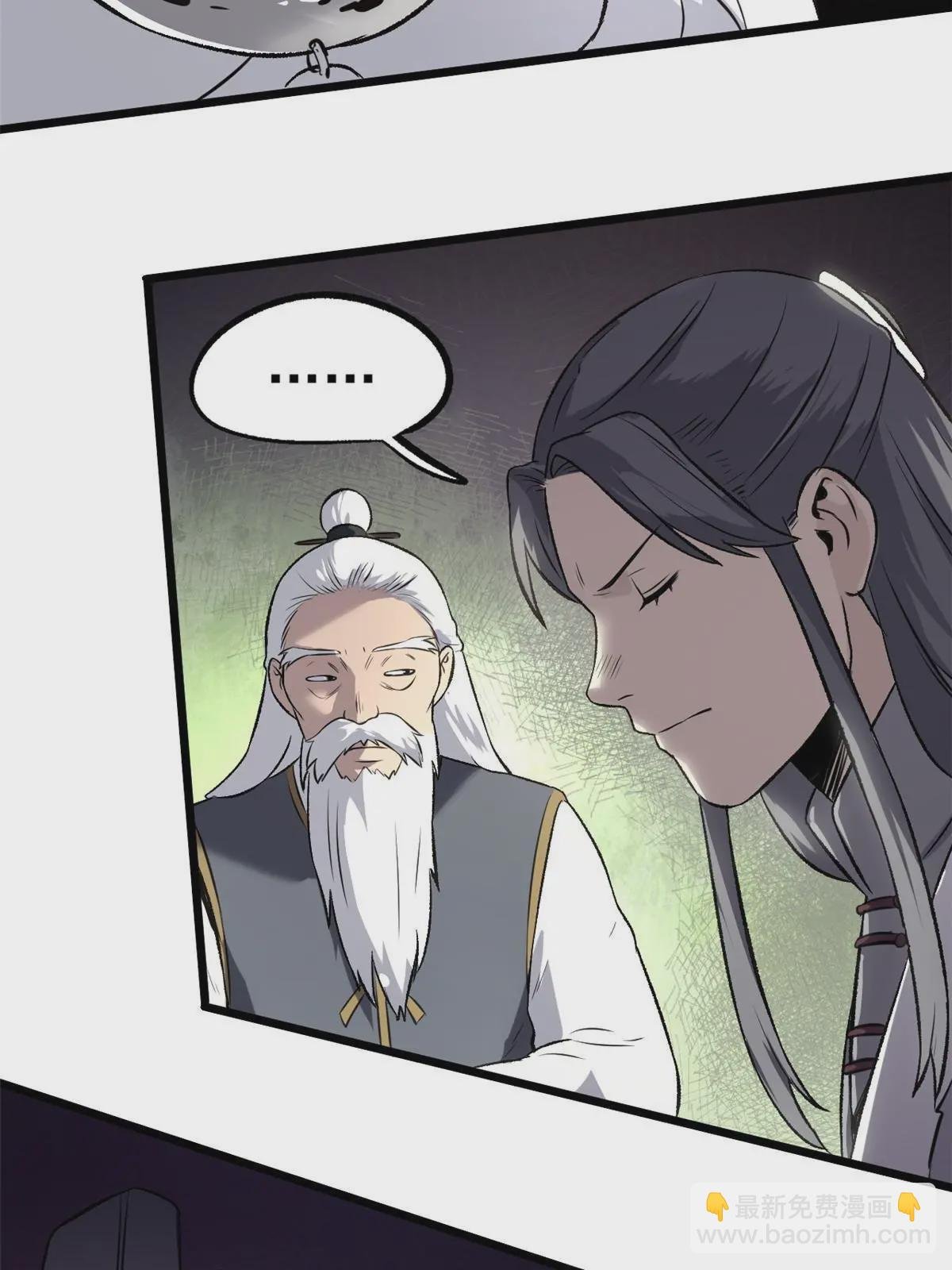 35 抢什么风头