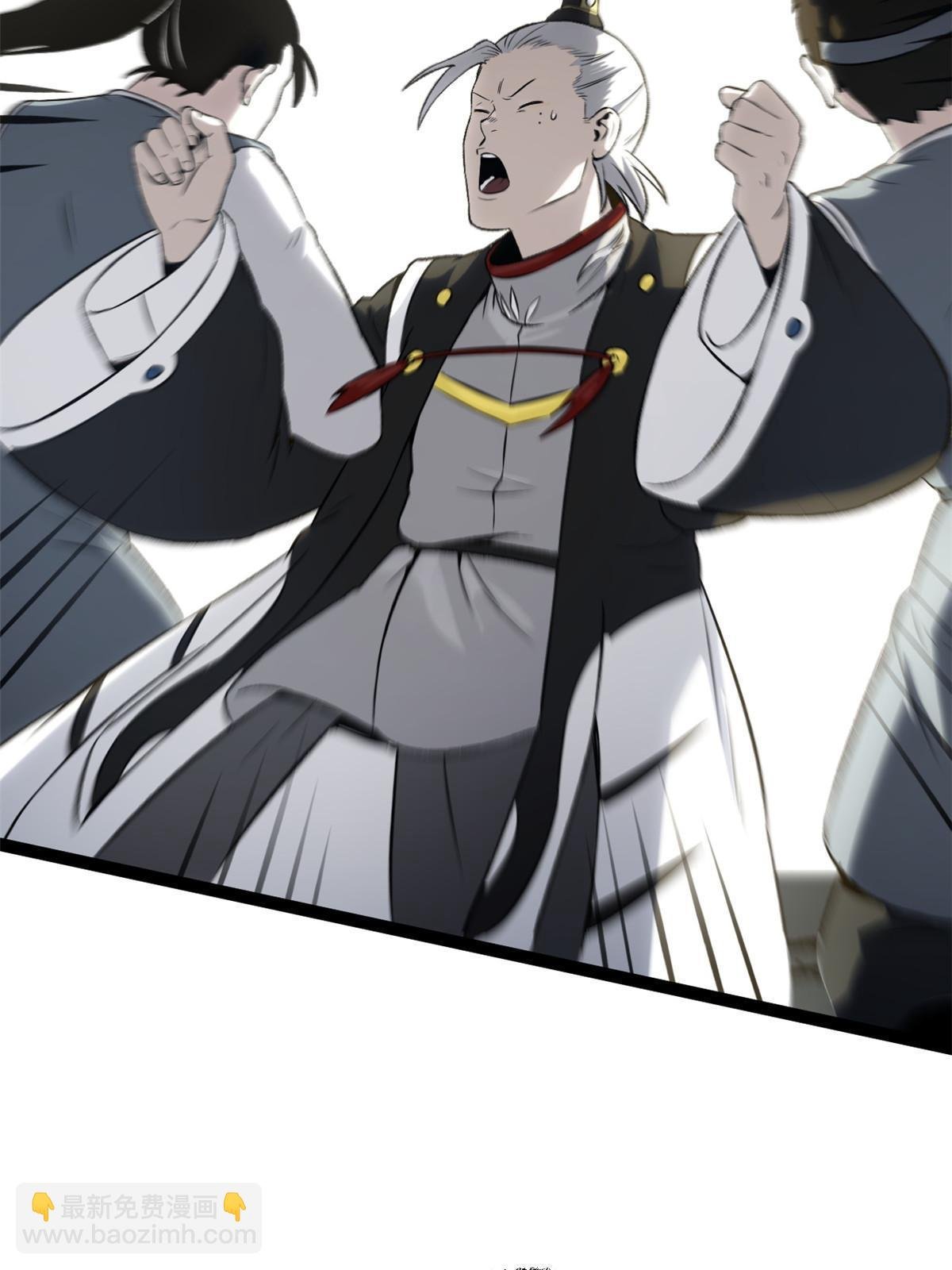 37 折服宁清