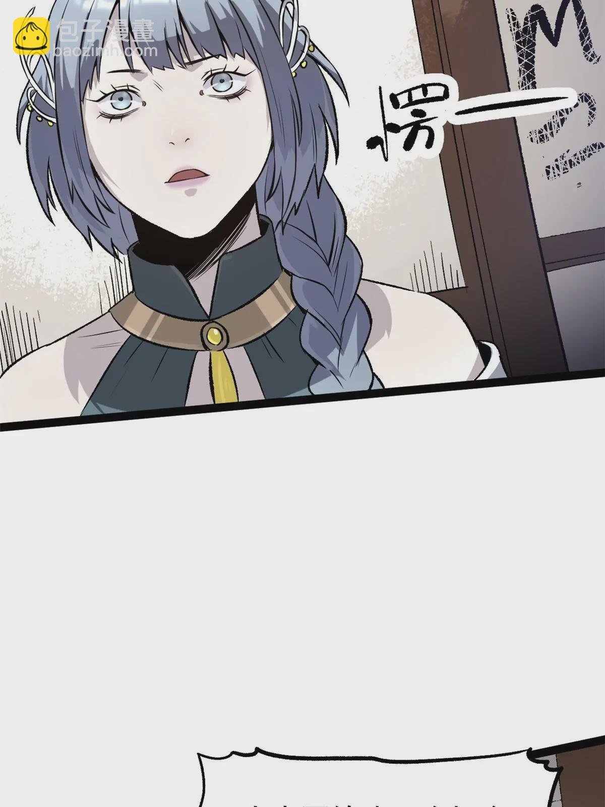 37 折服宁清