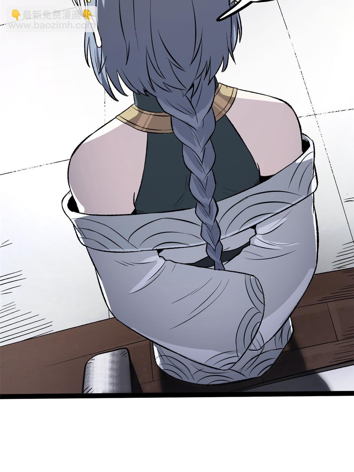37 折服宁清