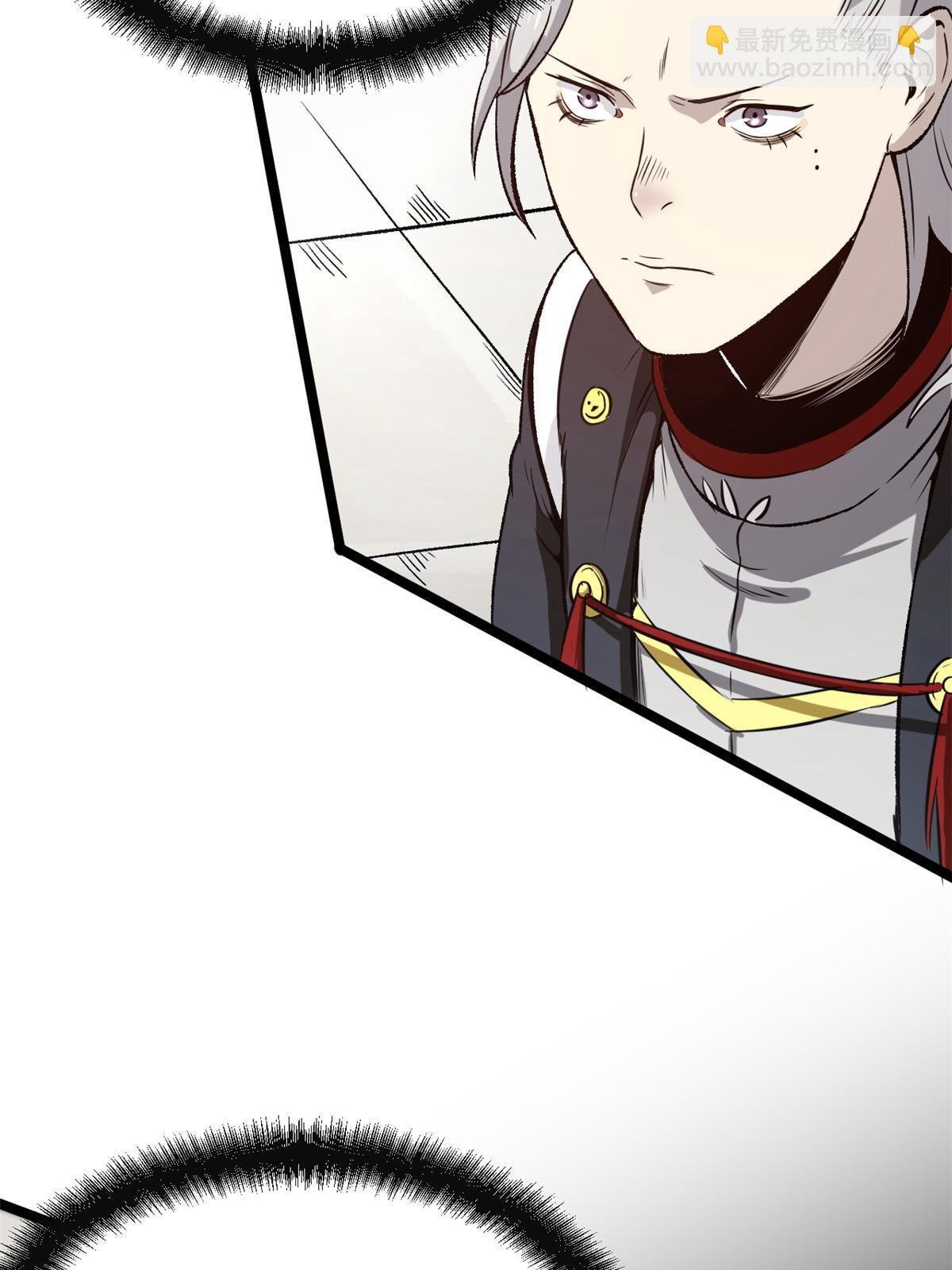 37 折服宁清