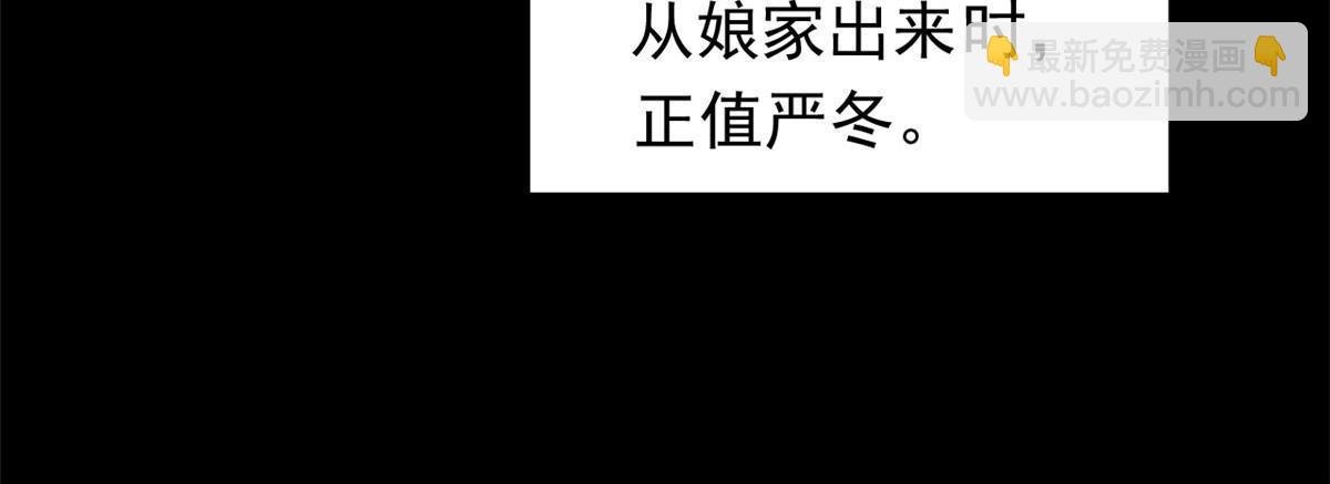 37 折服宁清