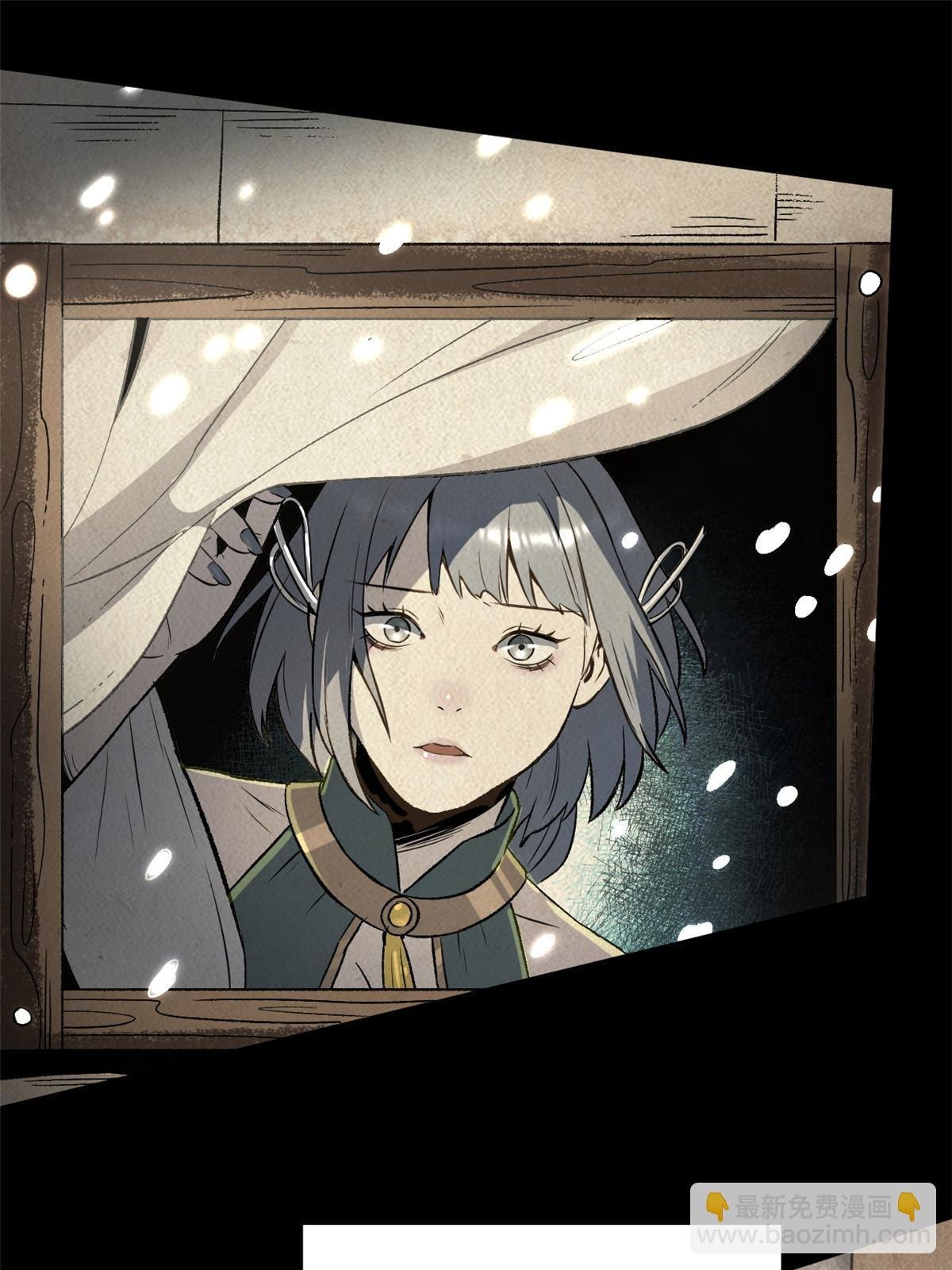 37 折服宁清