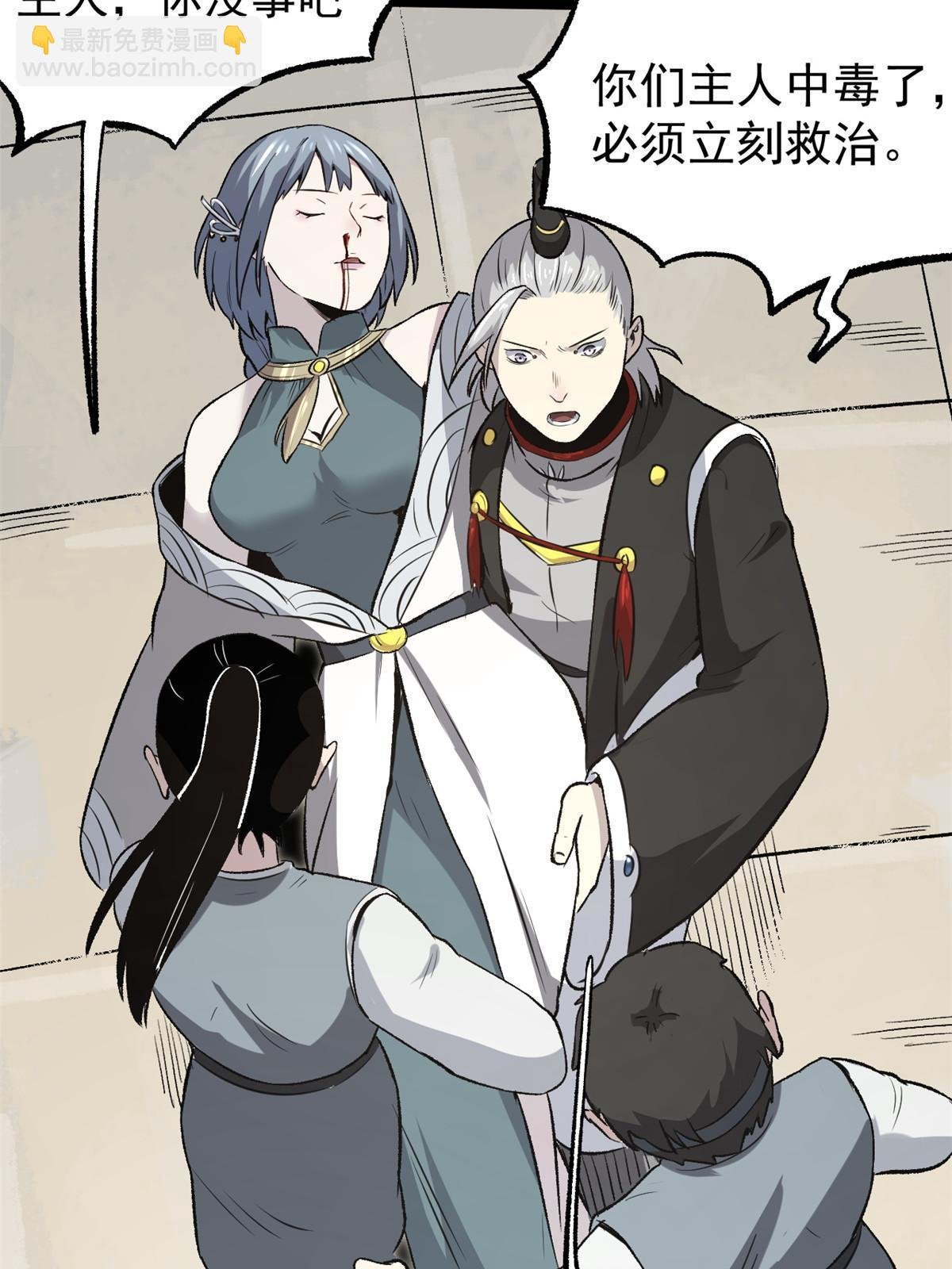 37 折服宁清