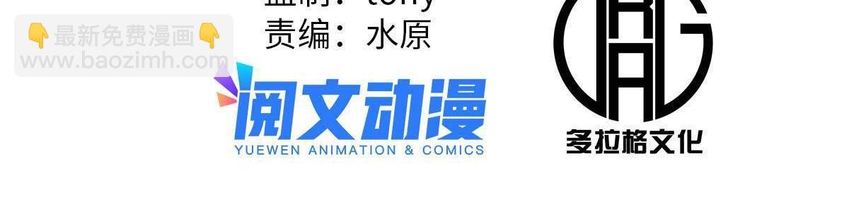38 处死那个男人