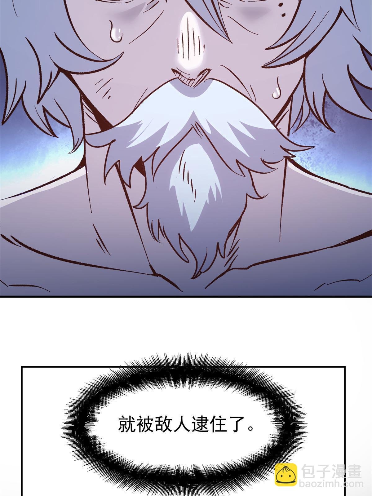 04 上岗第一天