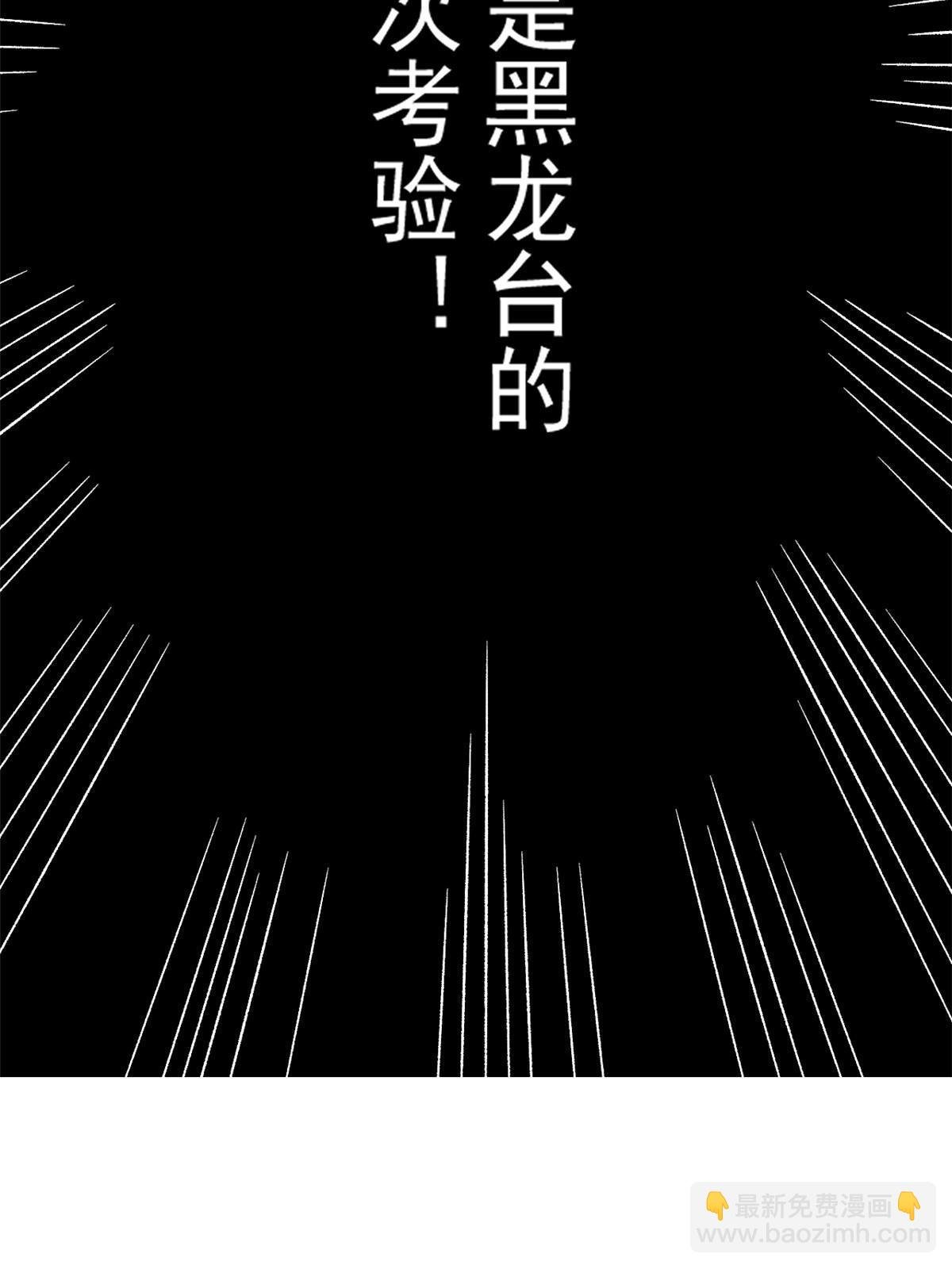 04 上岗第一天