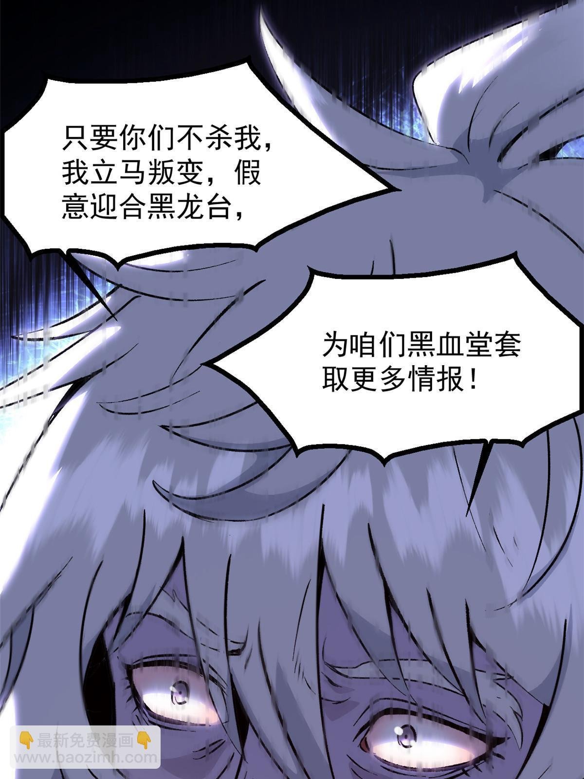 04 上岗第一天