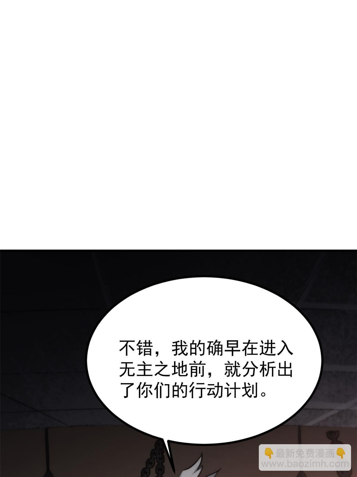 04 上岗第一天