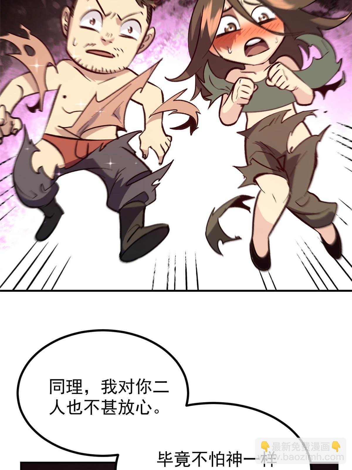 04 上岗第一天