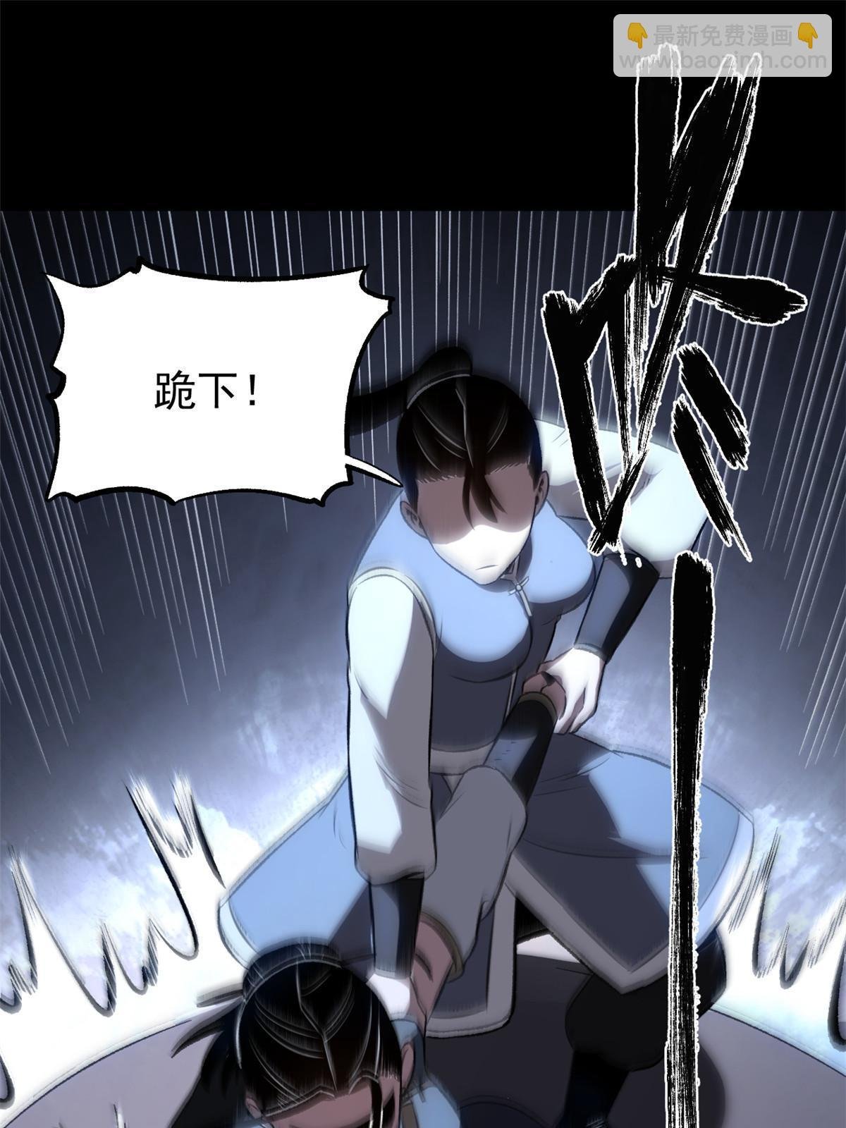 40 宁清的报告