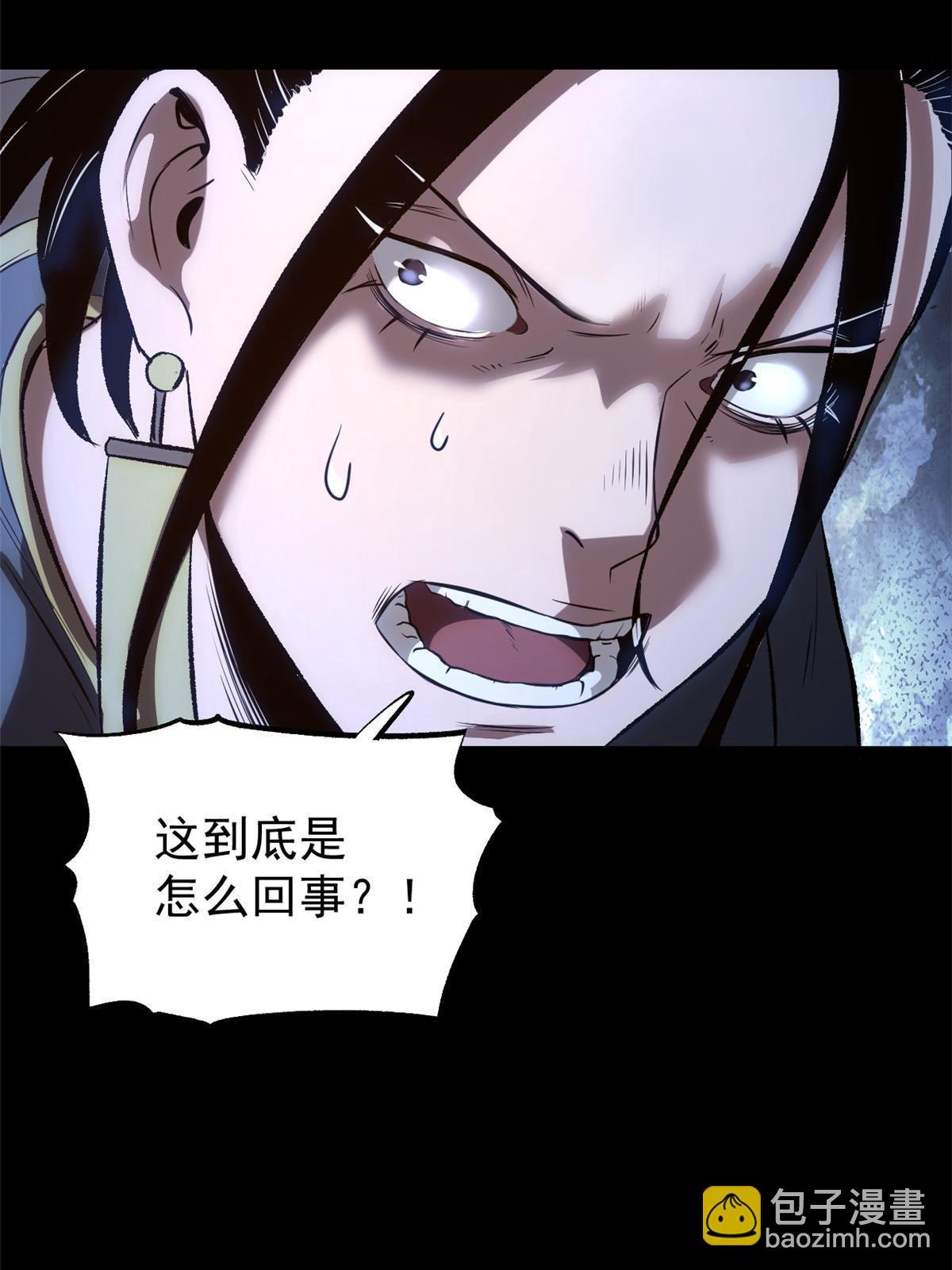 40 宁清的报告