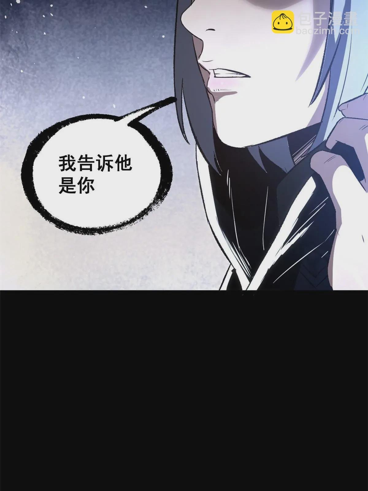 40 宁清的报告