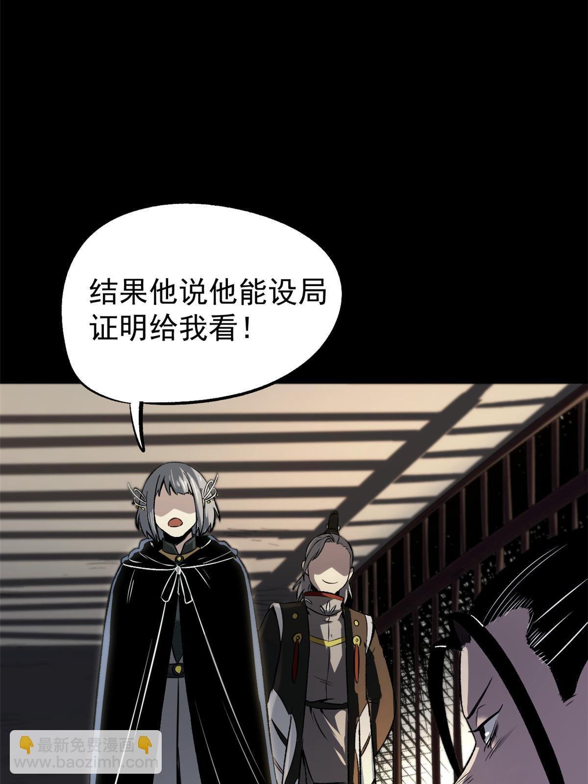 40 宁清的报告