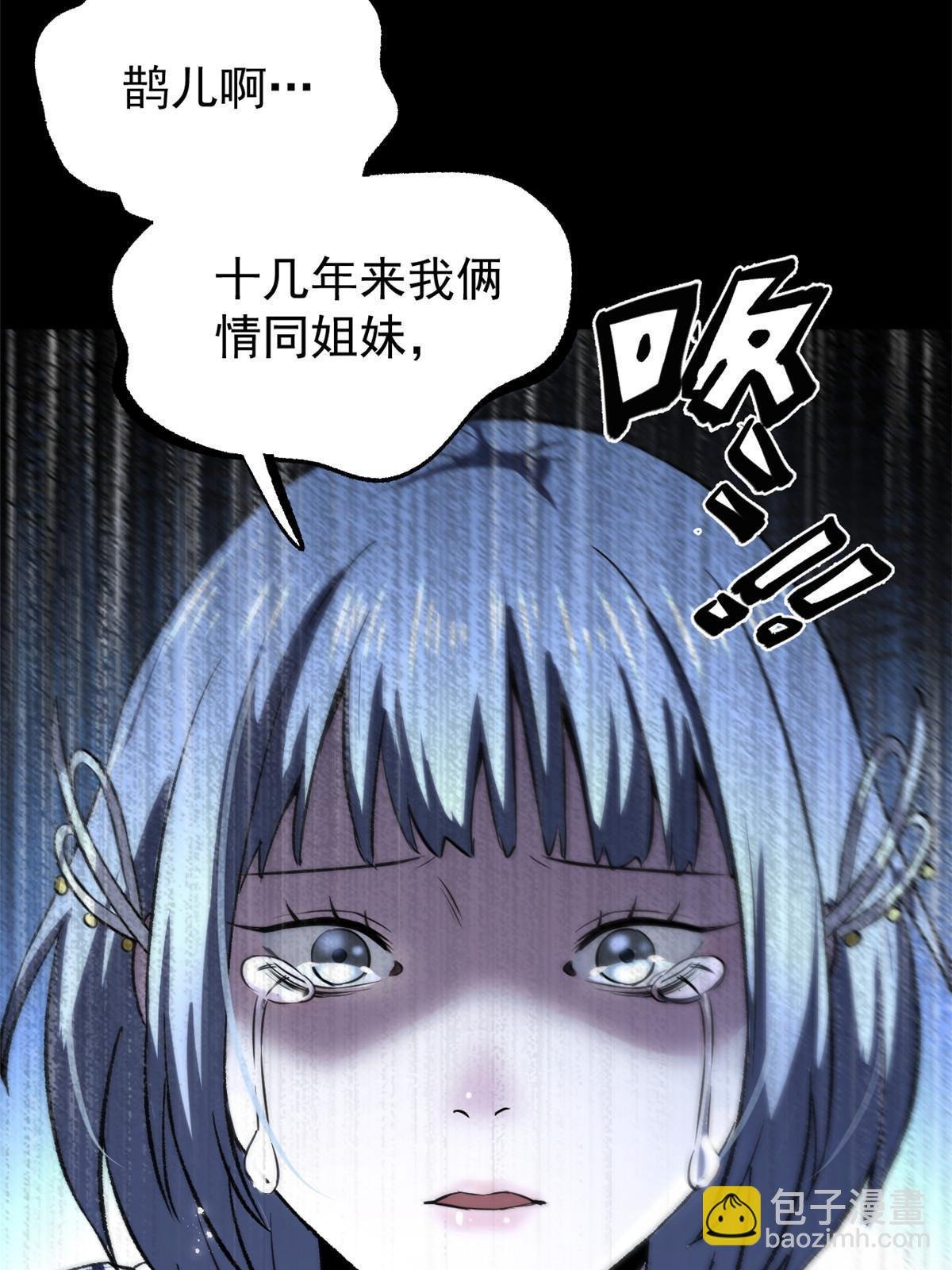 40 宁清的报告