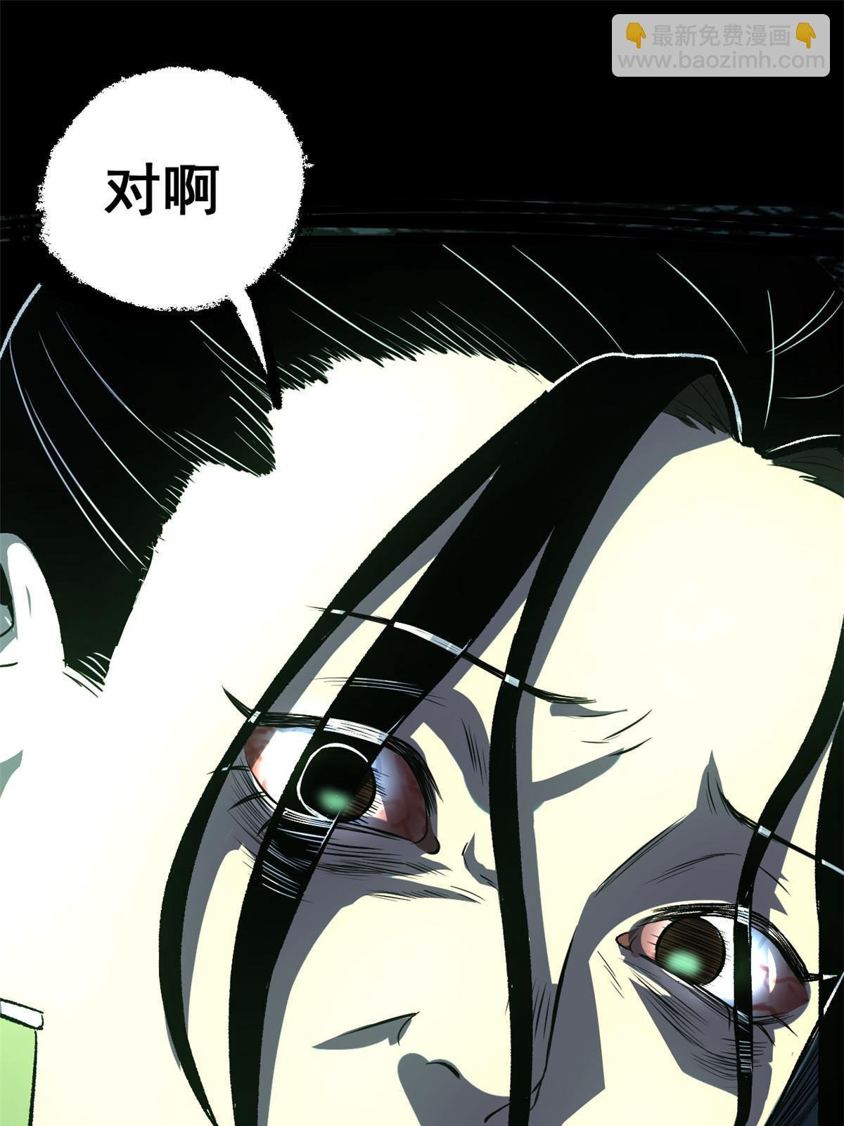 40 宁清的报告