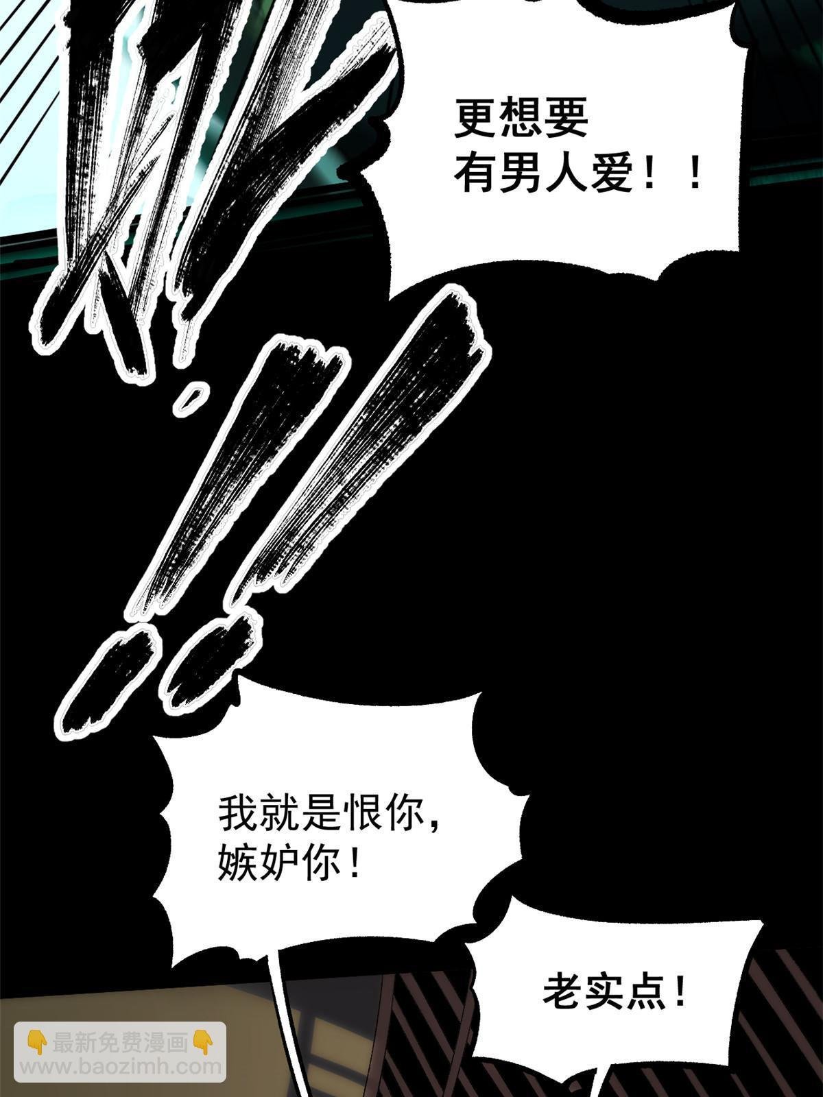 40 宁清的报告