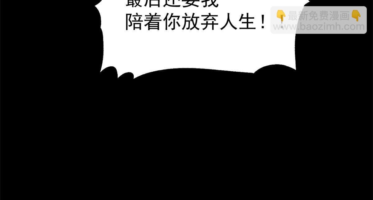 40 宁清的报告