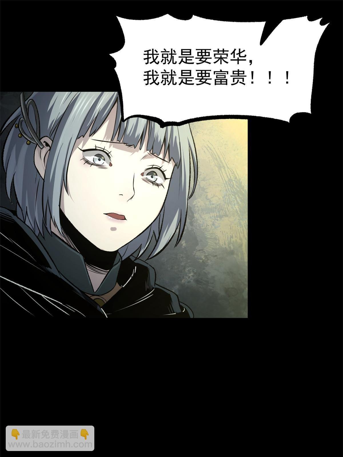 40 宁清的报告
