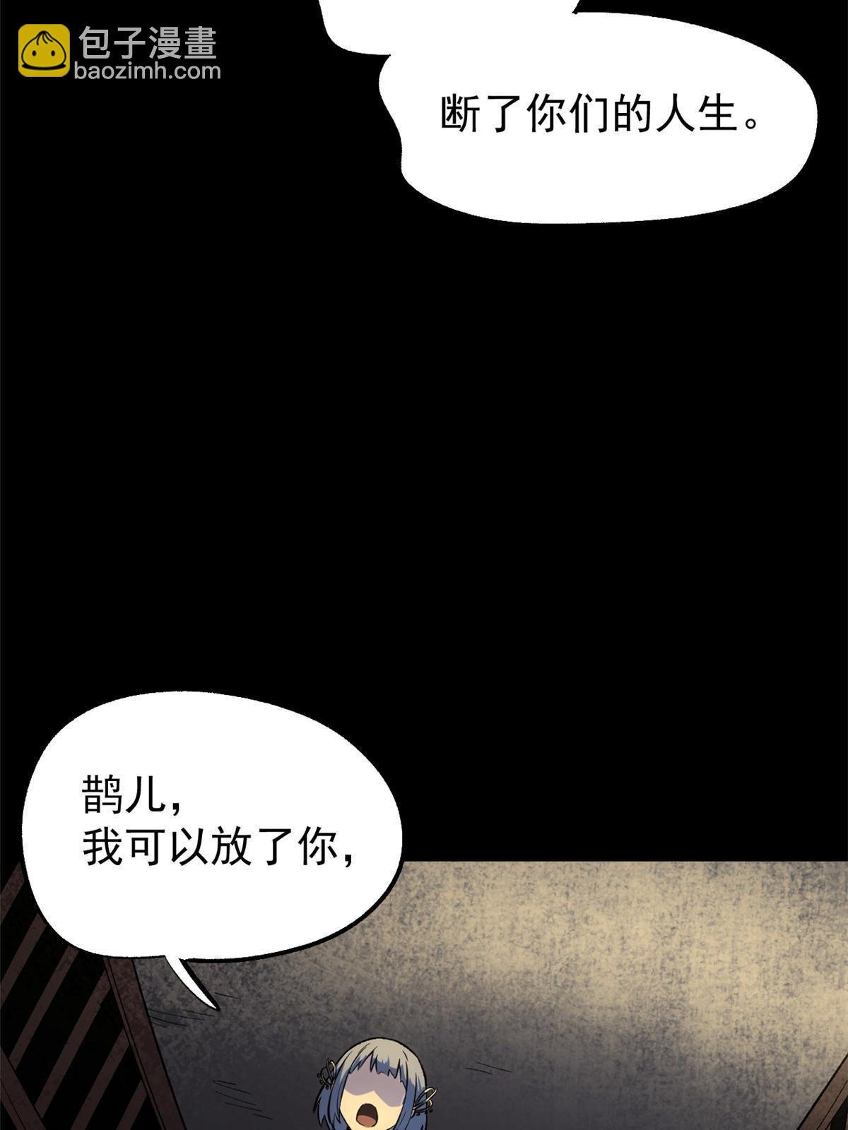 40 宁清的报告
